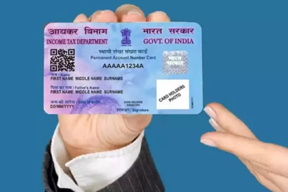 A Step-by-Step Guide on How to Change Your Name in PAN Card