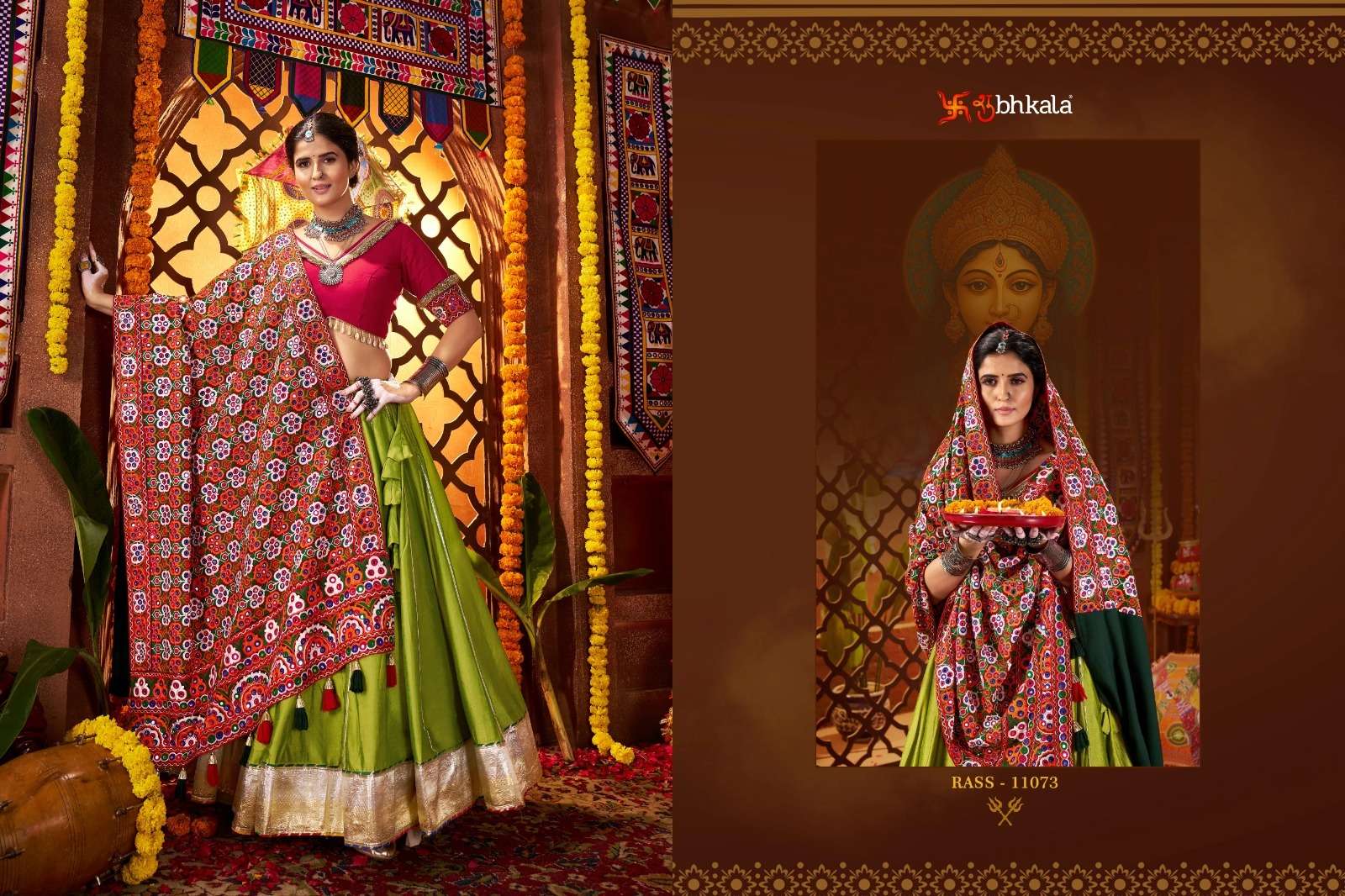 Readymade Wholesale Lehengas
